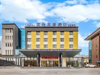 Meibiao Meihui Hotel (Xiangyang Liuji Airport Shenzhen Industrial Park) Hotels near Xiangyang Liuji Airport