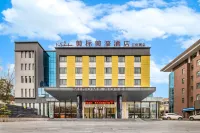Meibiao Meihui Hotel (Xiangyang Liuji Airport Shenzhen Industrial Park) Các khách sạn gần Sân bay Lưu Tập
