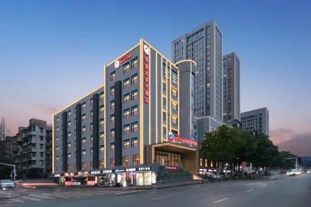 Wuhan University of Technology Ramada Encore Hotel at Jiedaokou Отели рядом с достопримечательностью «Hubei Software Talent and Technical Institute»