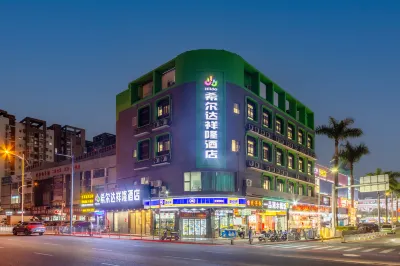 希爾達祥隆飯店（坪山坑梓地鐵站店） 龍田世居附近的飯店