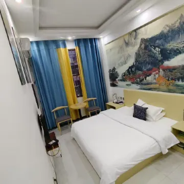 Fengqing Hengyue Business Hotel