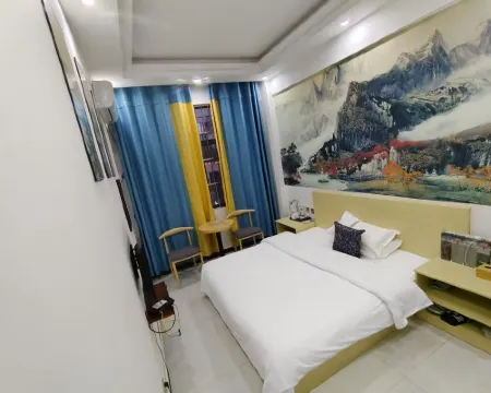 Fengqing Hengyue Business Hotel Hotels in Fengqing