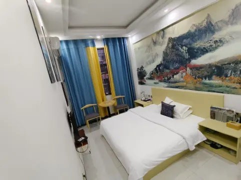 Fengqing Hengyue Business Hotel