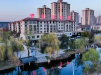 Qianxi Hui Boutique Hotel Hotels in Dangshan County