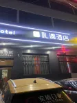 Liyu Hotel