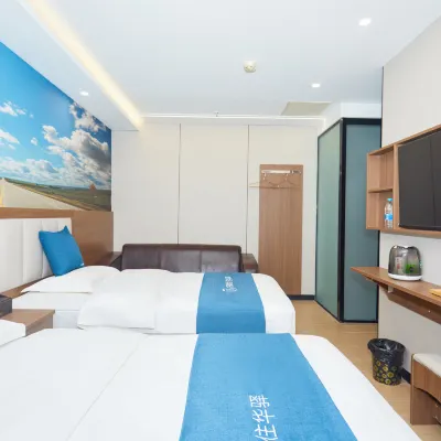 Huayi Select Hotel (Beijing National Stadium-Bird's Nest/Olympic Sports Center) Các khách sạn gần Cầu Lincui