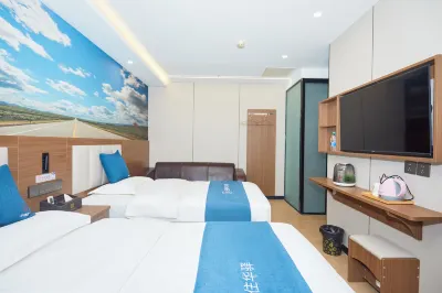Huayi Select Hotel (Beijing National Stadium-Bird's Nest/Olympic Sports Center) Các khách sạn ở Bắc Kinh