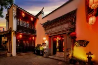 上海楓涇三橋別院 鄰近我愛你牆的酒店