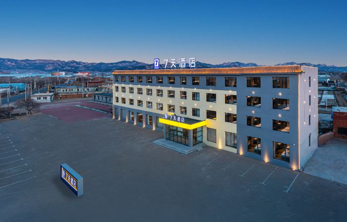 7Days Inn Hotel (Jinzhou Qingyanshi Tourism Service Center)