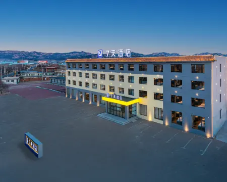 7Days Inn Hotel (Jinzhou Qingyanshi Tourism Service Center) Hotels in Beizhen