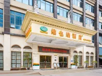 Vienna Hotel (Xiapu High-Speed Rail Station Fangyuanhui Branch) - 3 stjerner