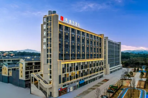 R ROYALSS HOTEL (Guanchang in Fuzhou)