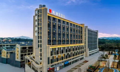 R ROYALSS HOTEL (Guanchang in Fuzhou)