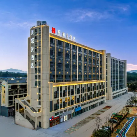 R ROYALSS HOTEL (Guanchang in Fuzhou)