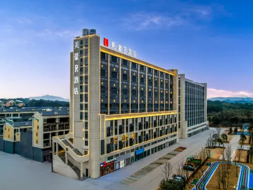 R ROYALSS HOTEL (Guanchang in Fuzhou) Hotels in Guangchang