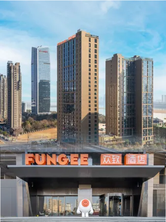 FUNGEE Hotel Ganjiang Citizens Park-Qiushui Square, Honggutan, Nanchang Отели рядом с достопримечательностью «Jiangxi Mechanical and Electrical Vocational and Technical College»