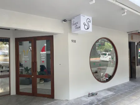 스퀴럴 하우스