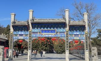 Elong Anyun Hotel (Yantai Penglai Oulebao Menghuan World)