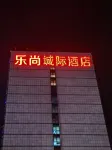 Thank You Intercity Hotel (Junan Leshang Building) Hotels in Junan County
