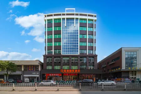 Ruijin International Hotel (Huizhou Huiyang High-Speed Railway Station)