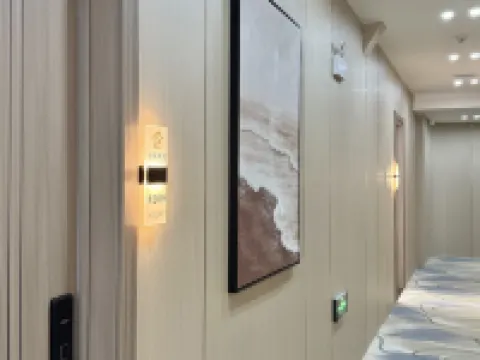 Heihe Yuelai Hotel (Central Street) Hotels in Heihe