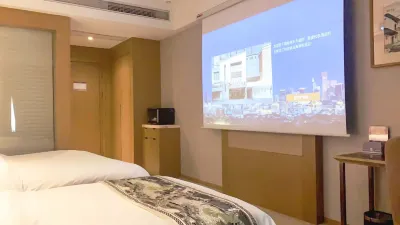 그린트리 인 호텔（사오싱 커차오 둥팡산수이） 사오싱 호텔