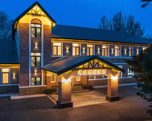 Xingcheng Ancient Spring Resort Hotel Hoteles en Xingcheng