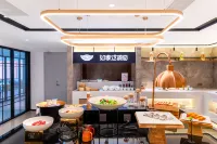 Homeinn Plus Hotel (Xiangshan Wanda Plaza) - breakfast