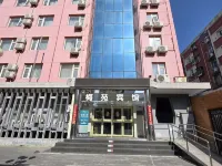 Jintai Home (Beijing North Railway Station Jiaotong University Branch) Hotels in der Nähe von Hauptstadt-Hallenstadion