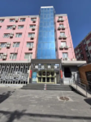 Jintai Home (Beijing North Railway Station Jiaotong University Branch) Hotel a Xizhimen and Beijing Exhibition Center Area