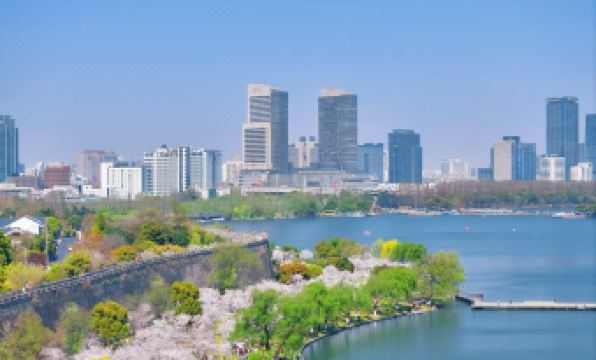 The Westin Nanjing Xuanwu Lake