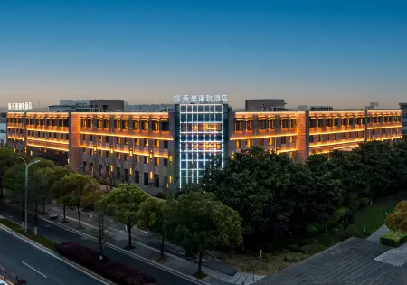 MEHOOD LESTIE HOTEL Отели рядом с достопримечательностью «Nantong Normal College»