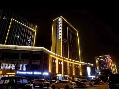 Homeinn Plus Hotel (Xuzhou Yunlong Wanda Plaza) Hotels in Jinshanqiao Development Zone