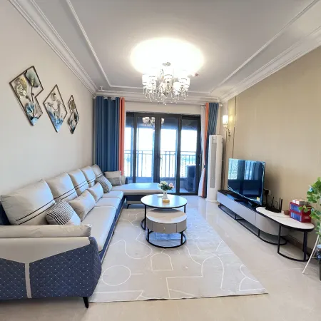 Qidong Leju Holiday Hotel Apartments