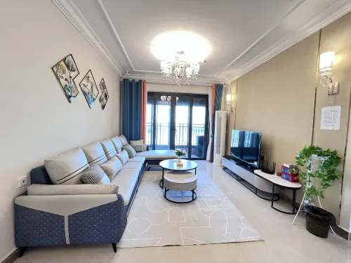 Qidong Leju Holiday Hotel Apartments