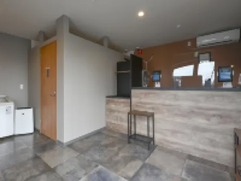 HOTEL R9 The Yard Moka Aramachi Hoteles en Mooka