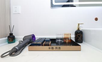 Half Hidden Lan She Luxury Hotel (Guiyang Airport Road Branch)