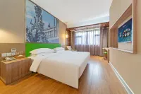 蘭楓飯店（臨沂燈火蘭山新琅琊景區店） 臨沂住宿飯店