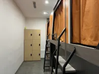 須盡歡青年旅舍(南城牆永泰門廣場店)