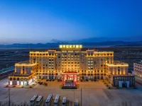 Jintian Century Hotel فنادق في وو لان