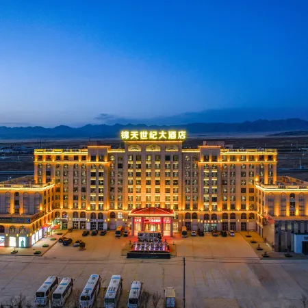 Jintian Century Hotel