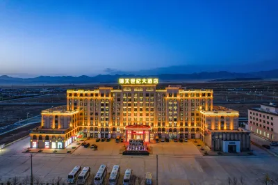 Jintian Century Hotel Hotels in Ulan