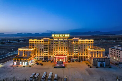 Jintian Century Hotel Hotels in Ulan