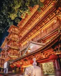 Ancient Road, Breeze (Beijing Road Pedestrian Street Store)