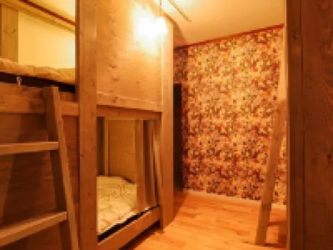 世界自然遺産の宿 しれとこ村 斜里のホテル