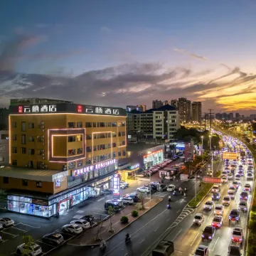 Heng Mei Xin Xi Li Hotel Hotels near Guangxi Botanical Garden of Medicinal Plants