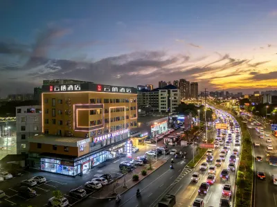 Heng Mei Xin Xi Li Hotel Hotel in zona Guangxi Health Vocational and Technical College