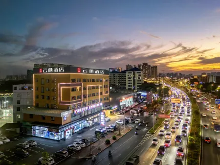 Heng Mei Xin Xi Li Hotel Отели рядом с достопримечательностью «Guangxi Health Vocational and Technical College»