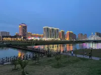 Shuyang Jisaibo E-Sports Hotel (County Government)