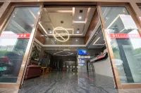 Shimen Boya Shangpin Hotel Hotels in Shimen